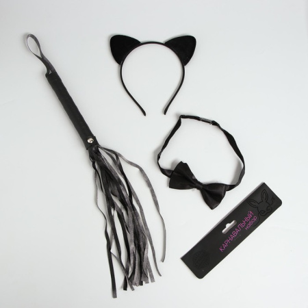 Карнавальный набор «Поиграем?» (ободок с ушками, плеть, галстук-бабочка)